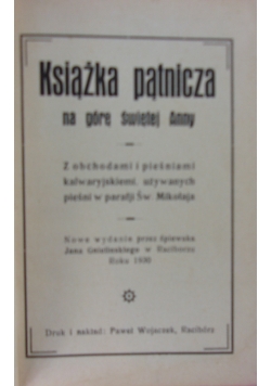Książka pątnicza na górę świętej Anny, 1930 r.