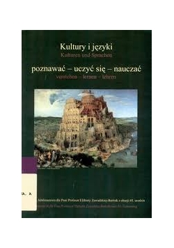 Kultury i języki  poznawać - uczyć się - nauczać