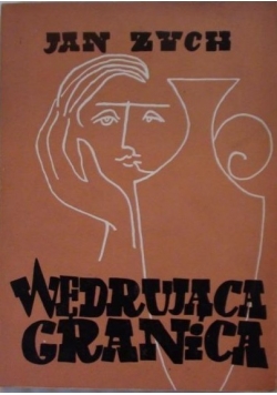 Wędrująca granica