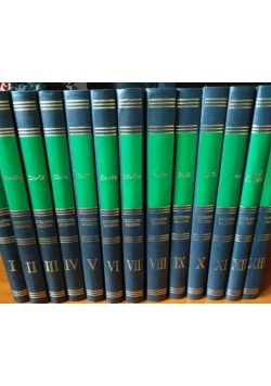 Encyklopedia biologiczna,zestaw tomów od I do XIII