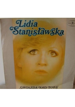 Gwiazdy nad Tobą, płyta winylowa