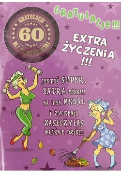 Karnet Party naklejany B6 + koperta Urodziny 60 wzór nr 03 (opakowanie 2 sztuki)