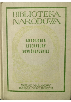 Antologia literatury sowiźrzalskiej XVI i XVII wieku
