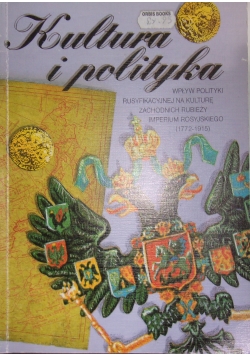 Kultura i polityka