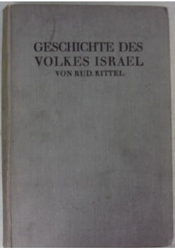 Geschichte des Volkes Israel, 1929 r.