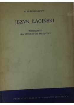 Język  łaciński