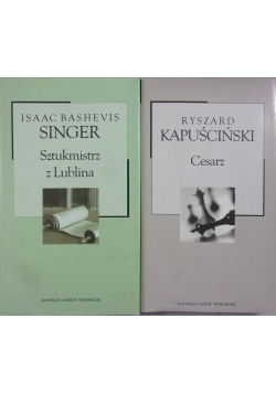 Cesarz. Sztukmistrz z Lublina