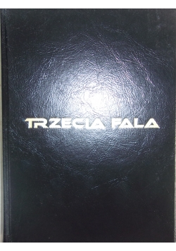 Trzecia fala