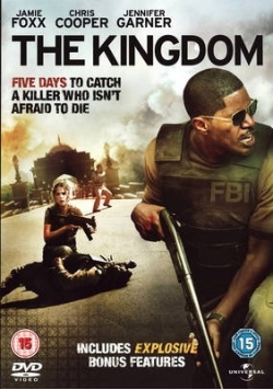 The Kingdom, płyta DVD