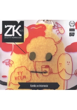Zeszyty komiksowe 25/2018