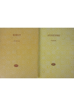 Bieły poezje/ Annienski poezje