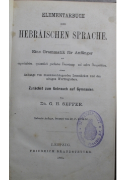 Elementarbuch der Hebraischen Sprache 1883 r.