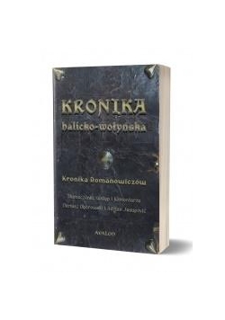 Kronika halicko-wołyńska. Kronika Romanowiczów