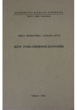 Język staro-cerkiewno-słowiański
