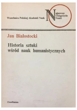 Historia sztuki wśród nauk humanistycznych