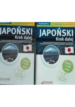 Japoński Krok Dalej z 3 płytami CD