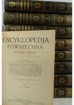 Encyklopedia powszechna Ultima Thule 9 tomów, 1927 r.
