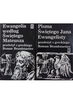 Pisma Świętego Jana Ewangelisty. Ewangelia według Świętego Mateusza