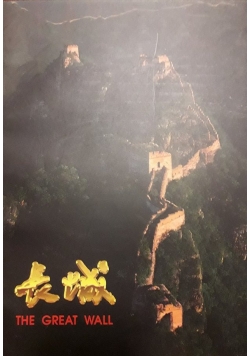 The Great Wall