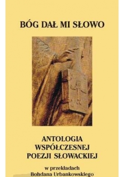 Antologia współczesnej poezji Słowackiej
