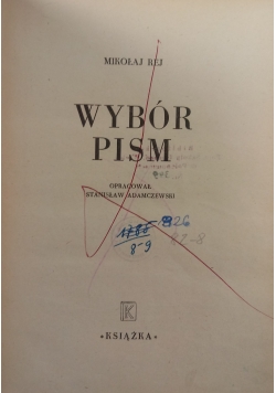 Mikołaj Rej Wybór Pism, 1947 r.
