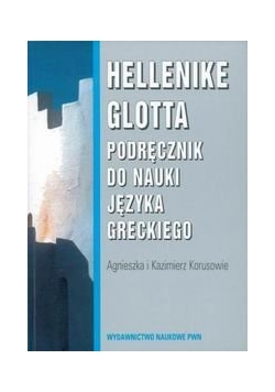 Podręcznik do nauki języka greckiego