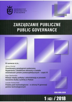 Zarządzanie Publiczne 1(43)/2018