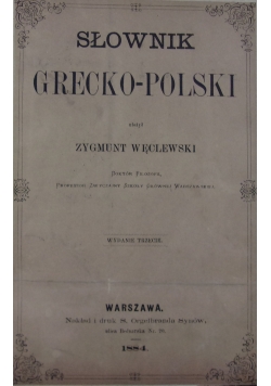 Słownik Grecko -Polski 1884 r.