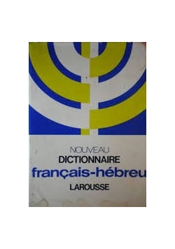 Dictionnaire francais-hebreu
