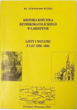 Kronika Kościoła Rzymskokatolickiego w Łahiszynie