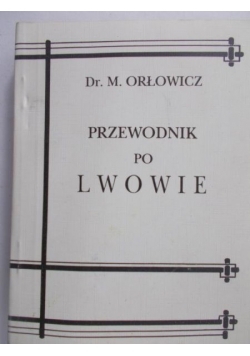 Przewodnik po Lwowie, 1925 r
