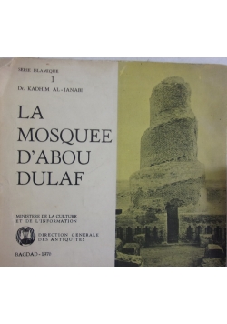 La mosquee d'Abou Dulaf