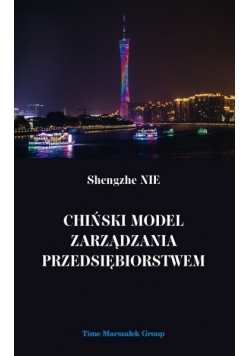 Chiński model zarządzania przedsiębiorstwem