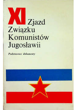 XI Zjazd Związku Komunistów Jugosławii
