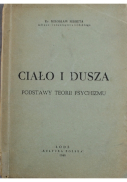 Ciało i dusza 1948 r.