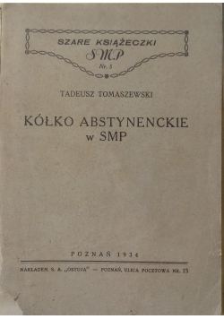 Kółko abstynenckie w SMP 1934 r.