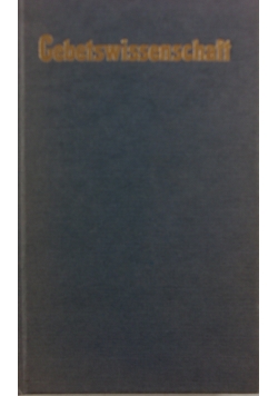 Gebetswissenschaft