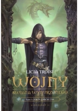 Wojny świata wynurzonego