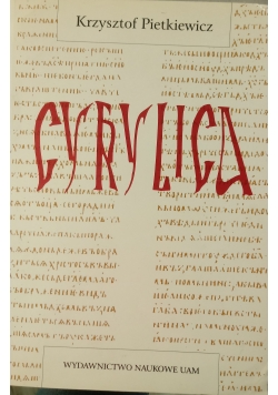 Cyrylica