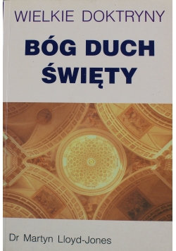 Bóg Duch Święty