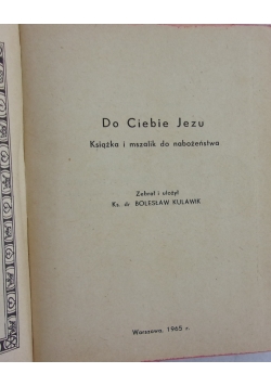 Do Ciebie Jezu