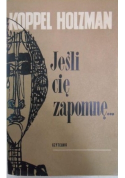 Jeśli cię zapomnę…
