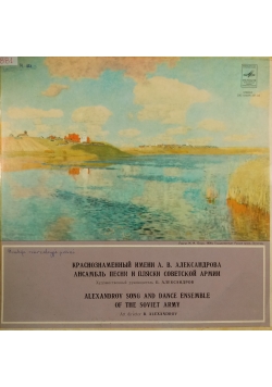 Alexandrov Song and Dance Ensemble ,płyta winylowa