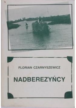 Nadberezyńcy