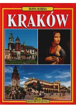 Złota księga - Kraków