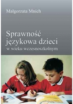 Sprawność językowa dzieci