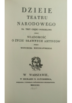 Dzieje teatru narodowego, reprint z 1820 r.