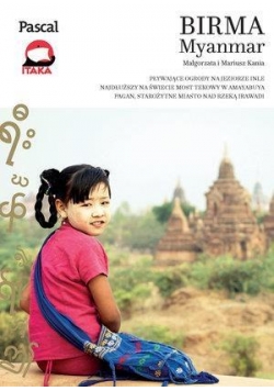 Złota Seria - Birma w.2016