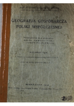Geografija gospodarcza Polski współczesnej 1932 rok