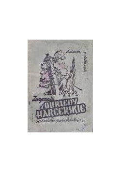 Zwyczaje i obrzędy harcerskie, 1947r.